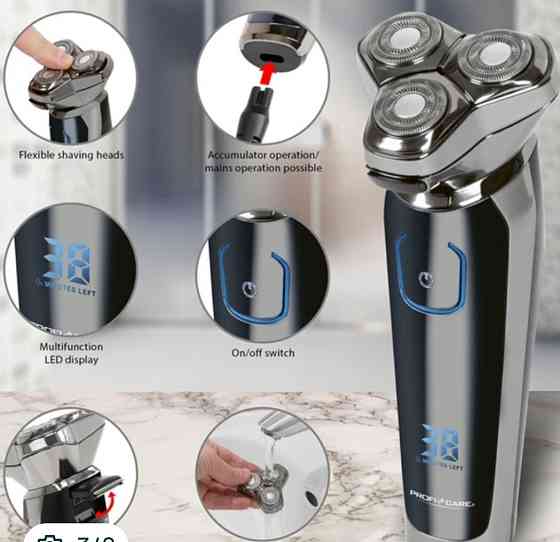 Бритва PC-HR 3023.   Бритва PC-HR 3023 Нова. Харків