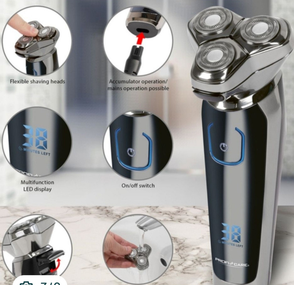 Бритва PC-HR 3023.   Бритва PC-HR 3023 нова. Харьков - изображение 6