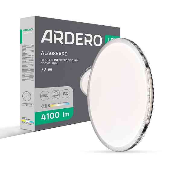 Світлодіодний накладний світильник Ardero AL6086ARD MODA 72Вт Харьков
