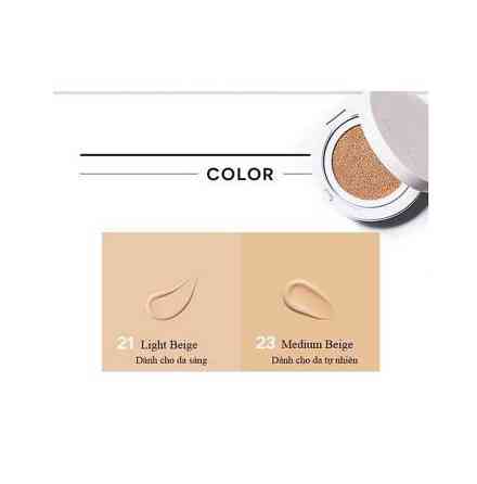 Тональный крем-кушон для стойкого макияжа M Magic Cushion Cover Lasting SPF50+/PA+++ №21 Missha 15 мл Киев