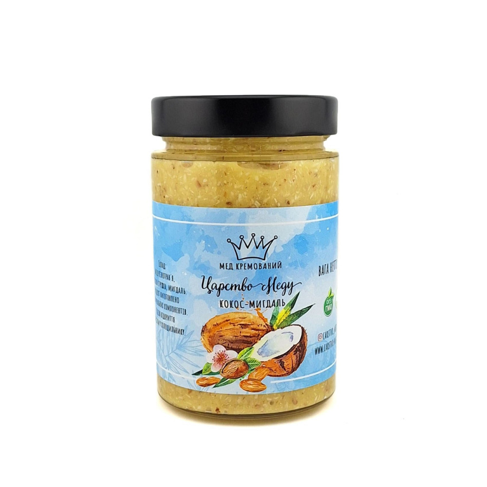 Крем мед кокос-мигдаль 500 грамів Одеса - фото 1