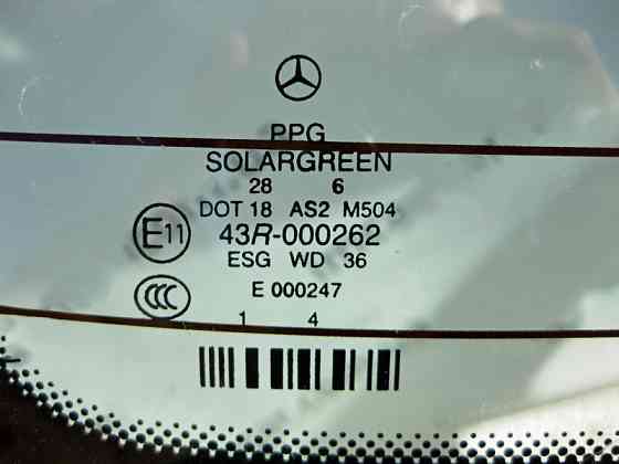 Mercedes-Benz  A2117400657 Двері багажного відділення - ляда E-Class S211 USA A2117400705 зі склом Одесса
