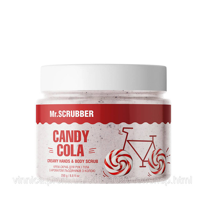 Крем-скраб для рук і тіла з ароматом льодяників з колою Candy Cola Mr.SCRUBBER 250 г Чернівці - фото 1