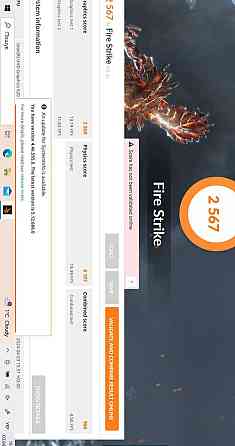 Ноутбук: ASUS ZenBook Flip 14 UX461U. Київ