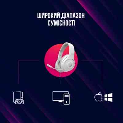 Навушники Lorgar Noah 101 Gaming 3.5 мм White (LRG-GHS101W) Вінниця