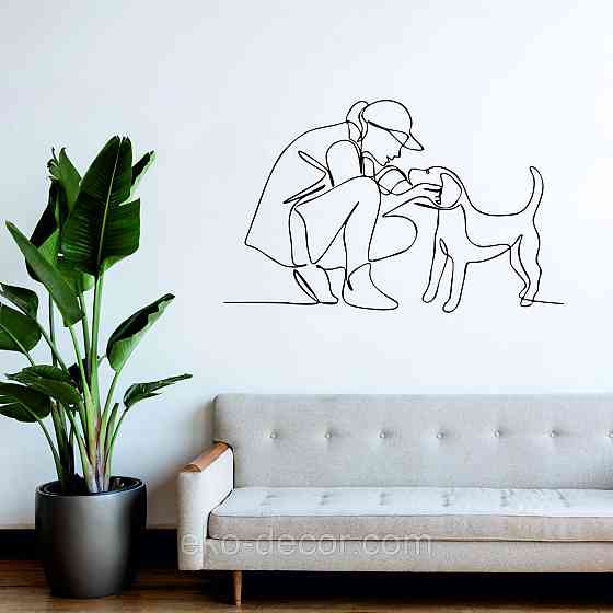 Декоративное настенное Панно «Друг» Декор на стену Киев