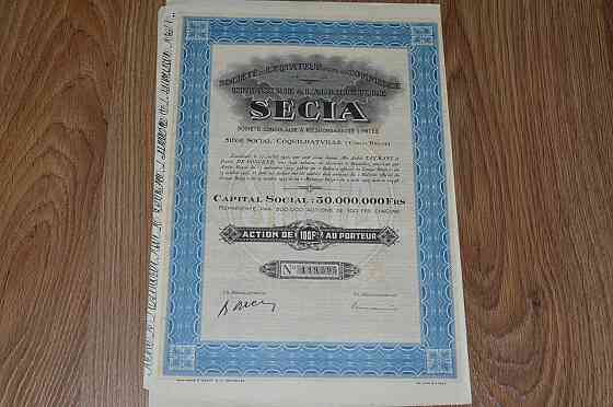 Белькийское Конго. Акція. 1927год (8) 43*32 Полтава