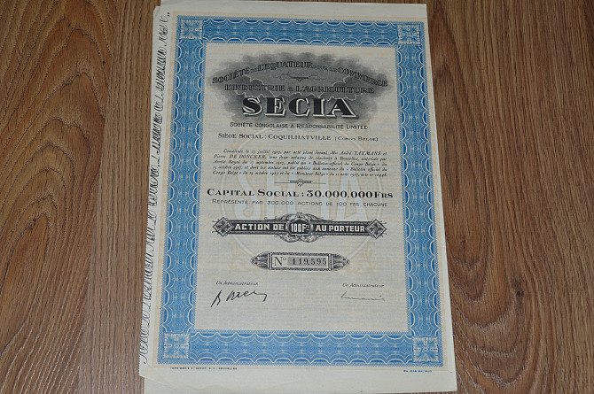 Белькийское Конго. Акція. 1927год (8) 43*32 Полтава - фото 1