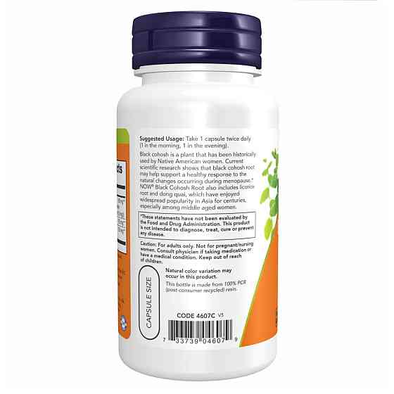Экстракт цимицифуги Now Foods Black Cohosh 80mg 90 vcaps Киев