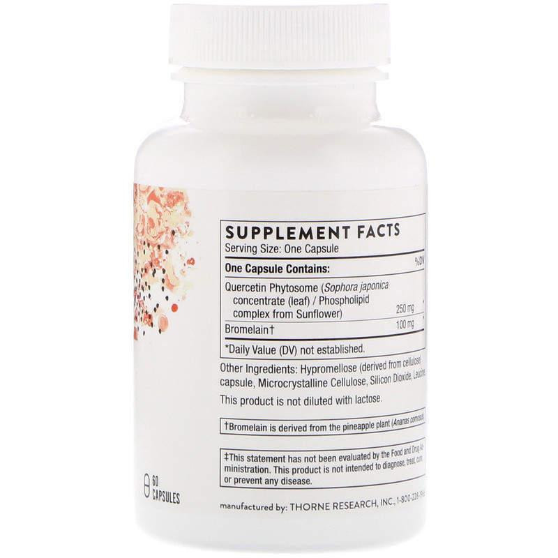 Кверцетин Thorne Quercenase  60 капсул Киев - изображение 2
