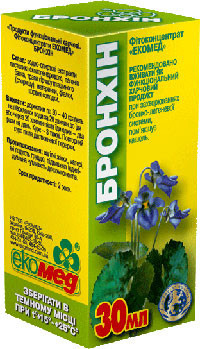 Фітоконцентрат Бронхін 30мл Киев - изображение 1