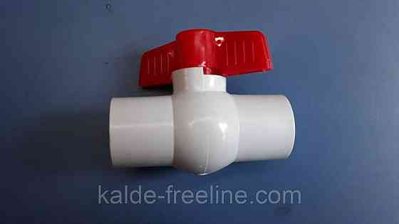 Кран пластиковый с резьбой 3/4