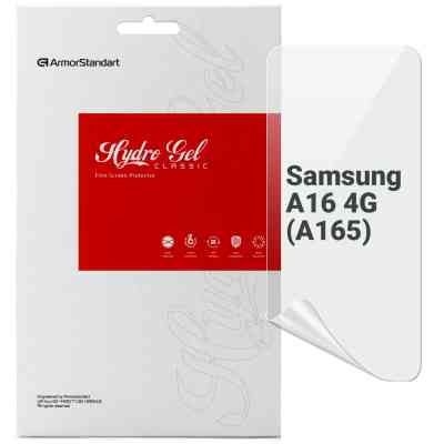 Плівка захисна Armorstandart Samsung A16 4G (A165) (ARM80173) Вінниця