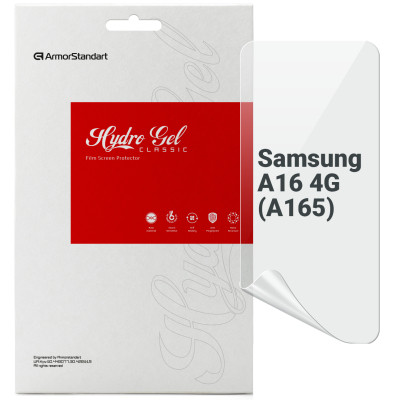 Пленка защитная Armorstandart Samsung A16 4G (A165) (ARM80173) Винница - изображение 1