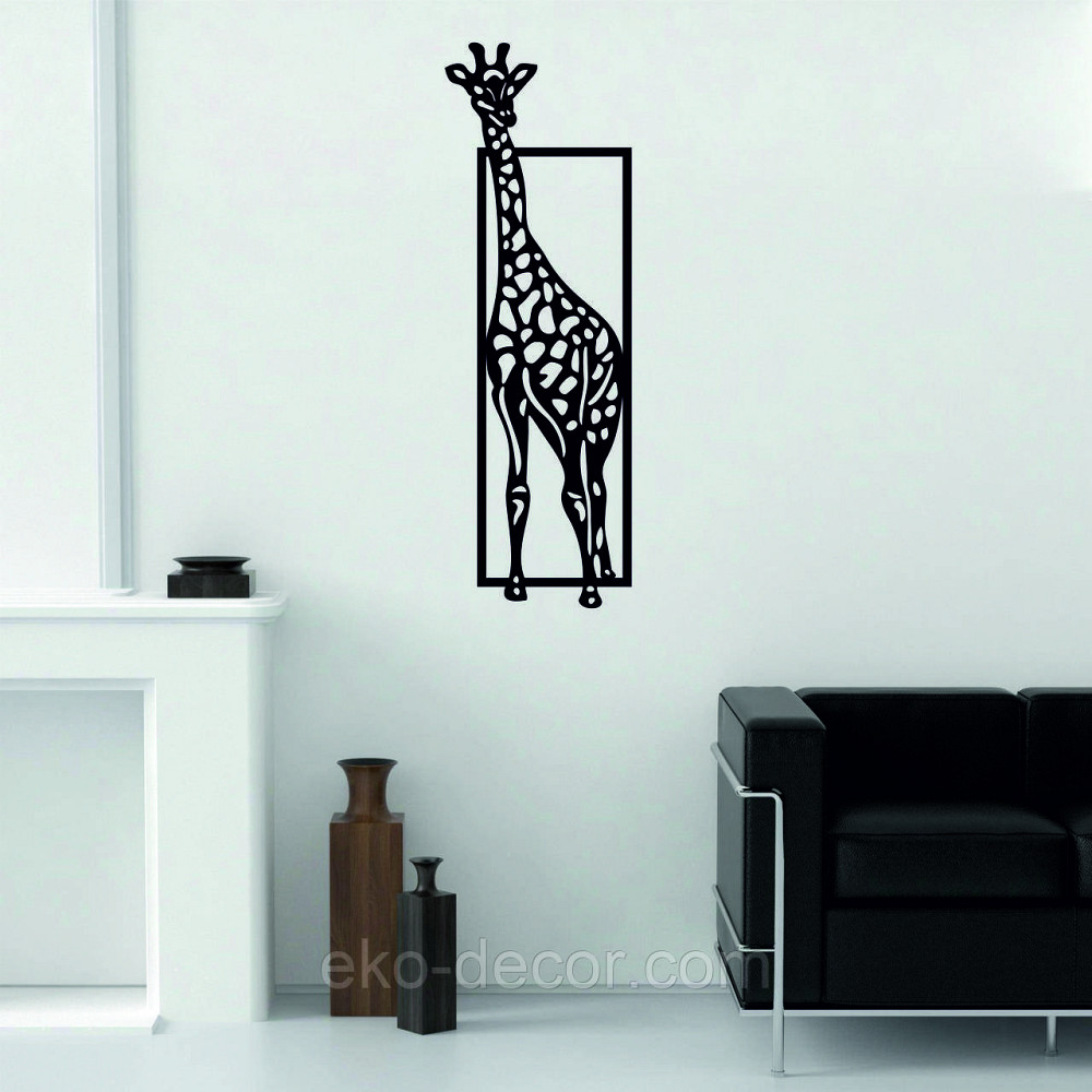 Декоративное настенное Панно «Жираф» Декор на стену 70*23 см, Черный Киев - изображение 1