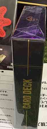 Новий!!  Набір SONY PS Pay Day3 Limited! Харків