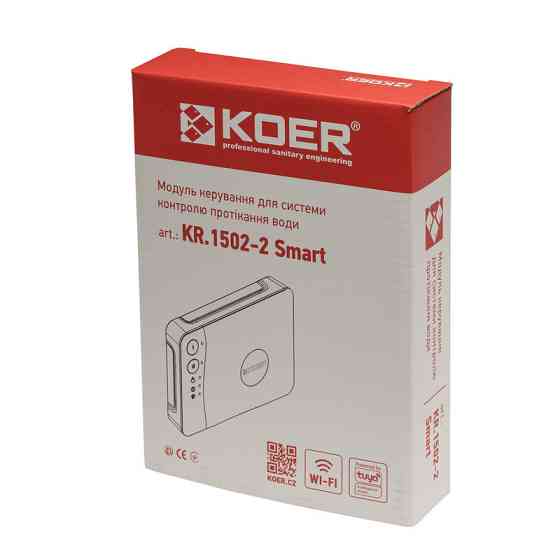Модуль керування для системи контролю протікання води Koer KR.1502-2 Smart (KR5567) ( 11662 ) Харьков