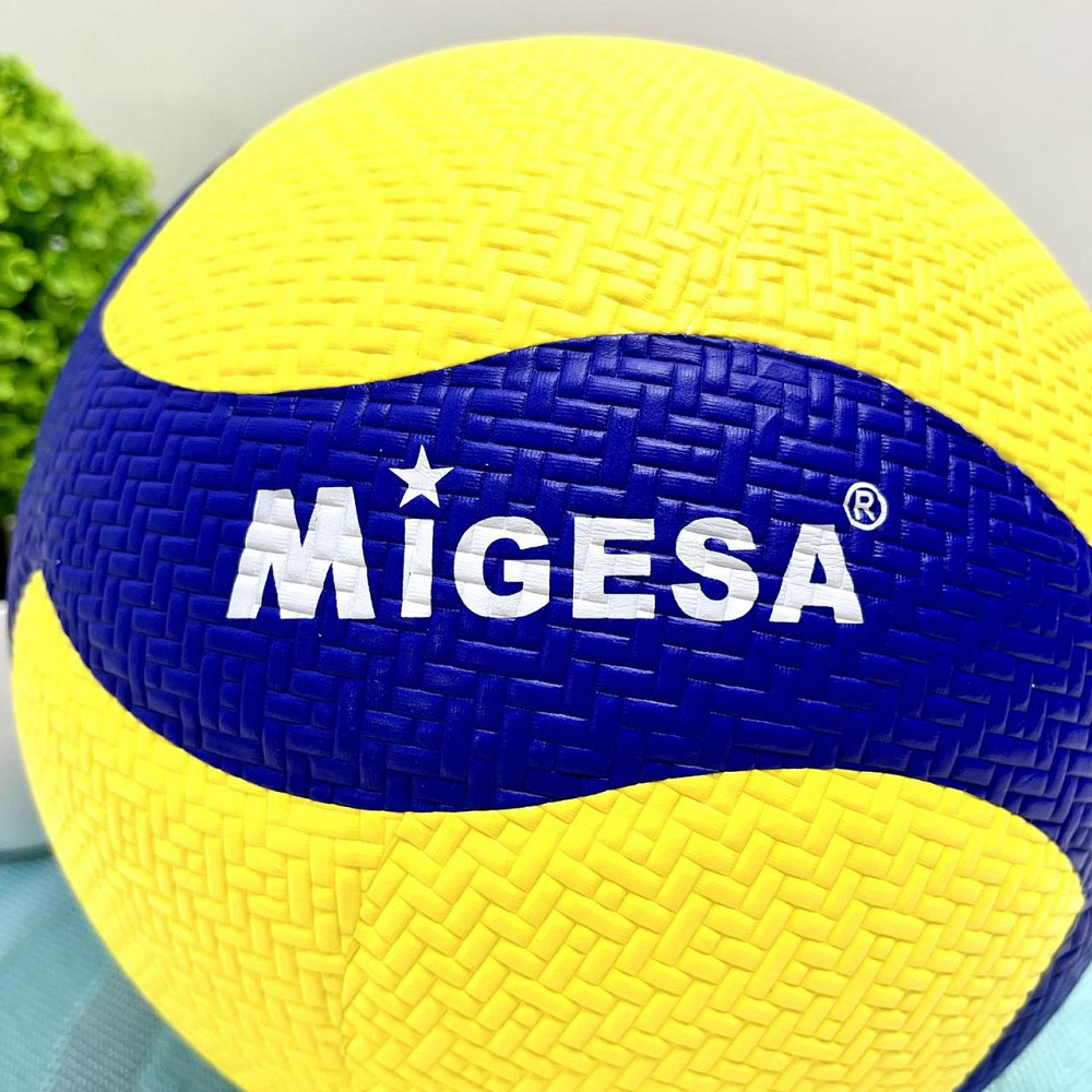 М'яч волейбольний офіційний розмір 260-280г Жовто-синій (MS 4383) Чернігів - фото 2