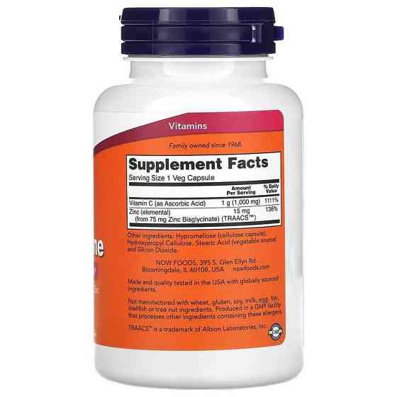Вітамін С та цинк Now Foods C-1000 Zinc Immune 1000 мг/15 мг 90 вег капс Київ
