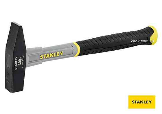 Молоток слюсарний STANLEY "Fiberglass" DIN, зі скловолоконною прогумованою ручкою, m=300 г DW Одеса
