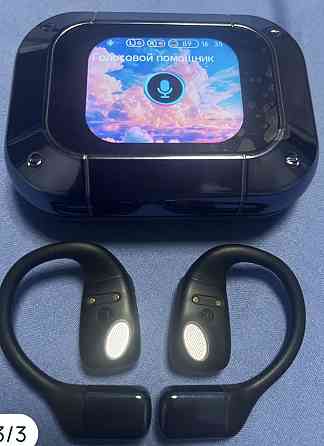 Беспроводные наушники НТS Харьков