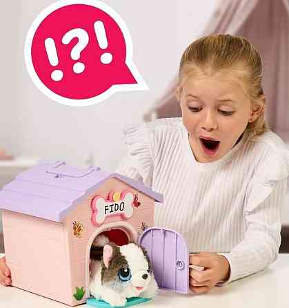Набор Little Live Pets My Puppy Дом розовый и щенком. Харьков