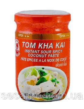Паста Том Кха Tom Кай Сock Brand 227 грамм (Таиланд) Харьков - изображение 1
