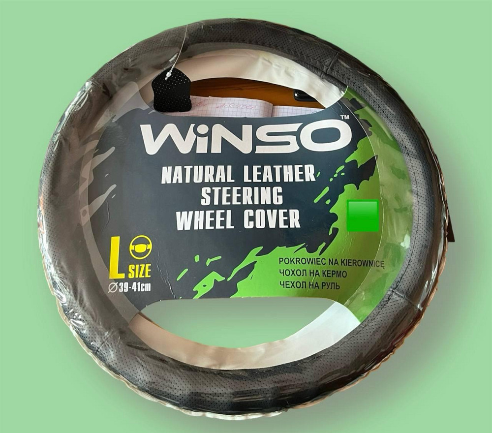 Чохол на кермо Winso з натуральної шкіри чорний розмір L 39-41 см Чортків - фото 1