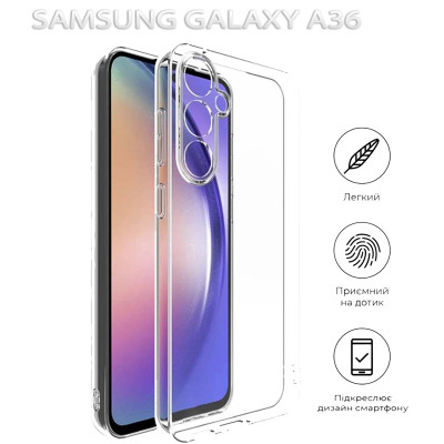 Чохол до мобільного телефона BeCover Samsung Galaxy A36 SM-A366 Transparancy (712896) Вінниця - фото 6