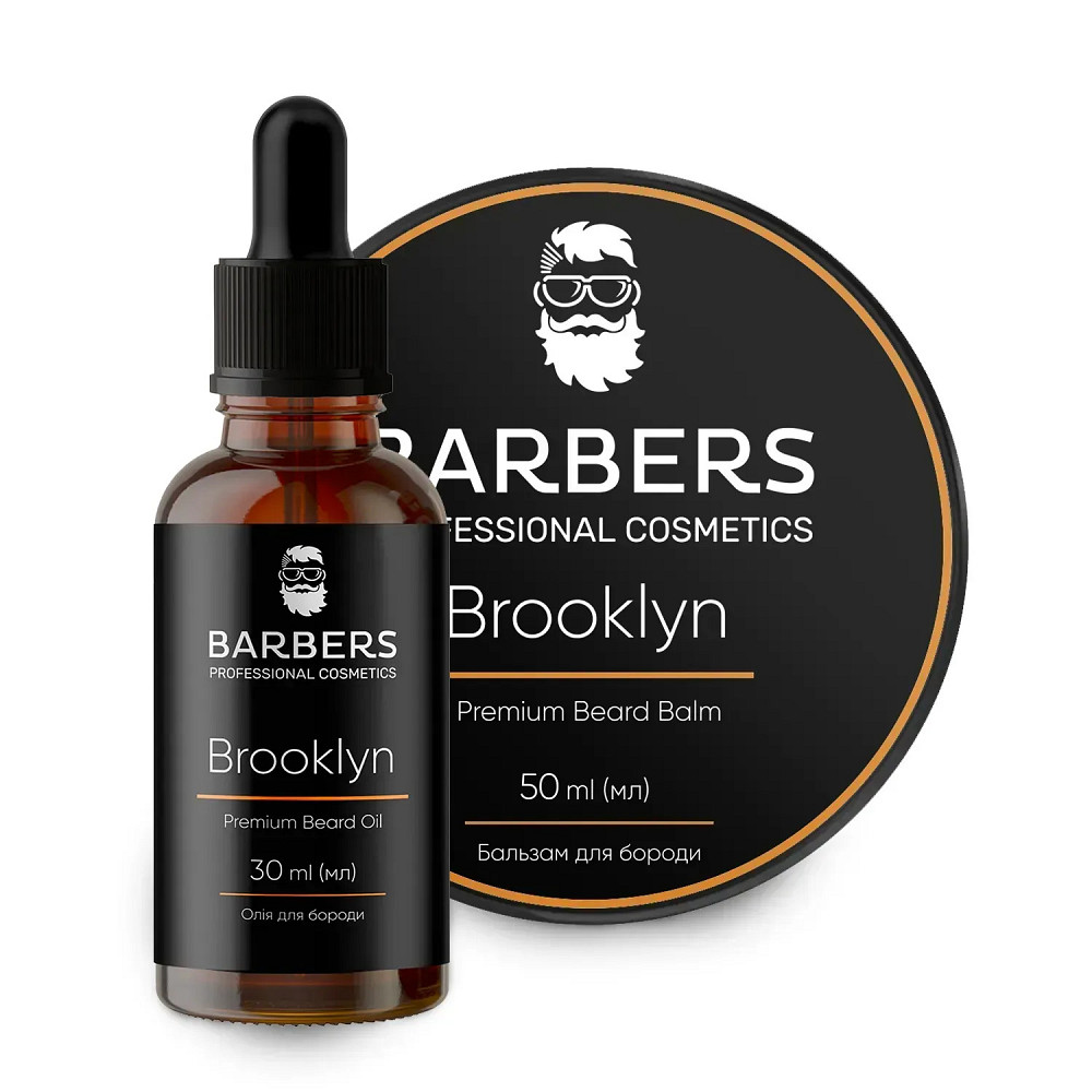 Набор для ухода за бородой Barbers Brooklyn 80 мл Киев - изображение 9