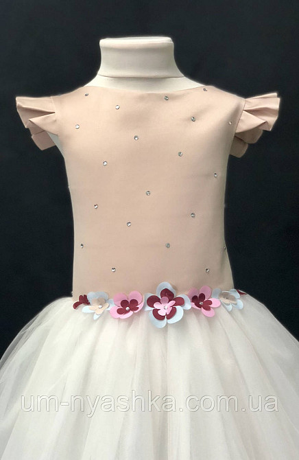 Длинное платье со шлейфом Элизабет на 4-5, 6-7 лет Кривой Рог - изображение 2