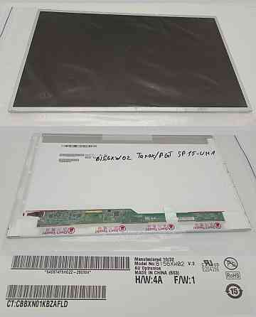 Матриця для ноутбука B156XW02 V.3 Луцк