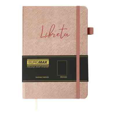 Книга записна Buromax Libreta А5 96 аркушів, без лініювання бежевий (BM.295017-28) Вінниця