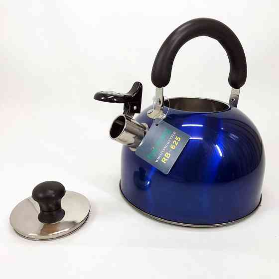 Чайник для плиты с громким свистком, Чайник газовый красивый из нержавеющей стали с пищалкой SC-68 Львов