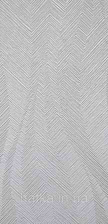 Шовілові на флізеліні Grandeco Illusion метрові блакитні хвилі Київ