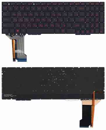 Клавиатура для ноутбука Asus (FX553VE) с подсветкой (Light), Black, RU Вінниця