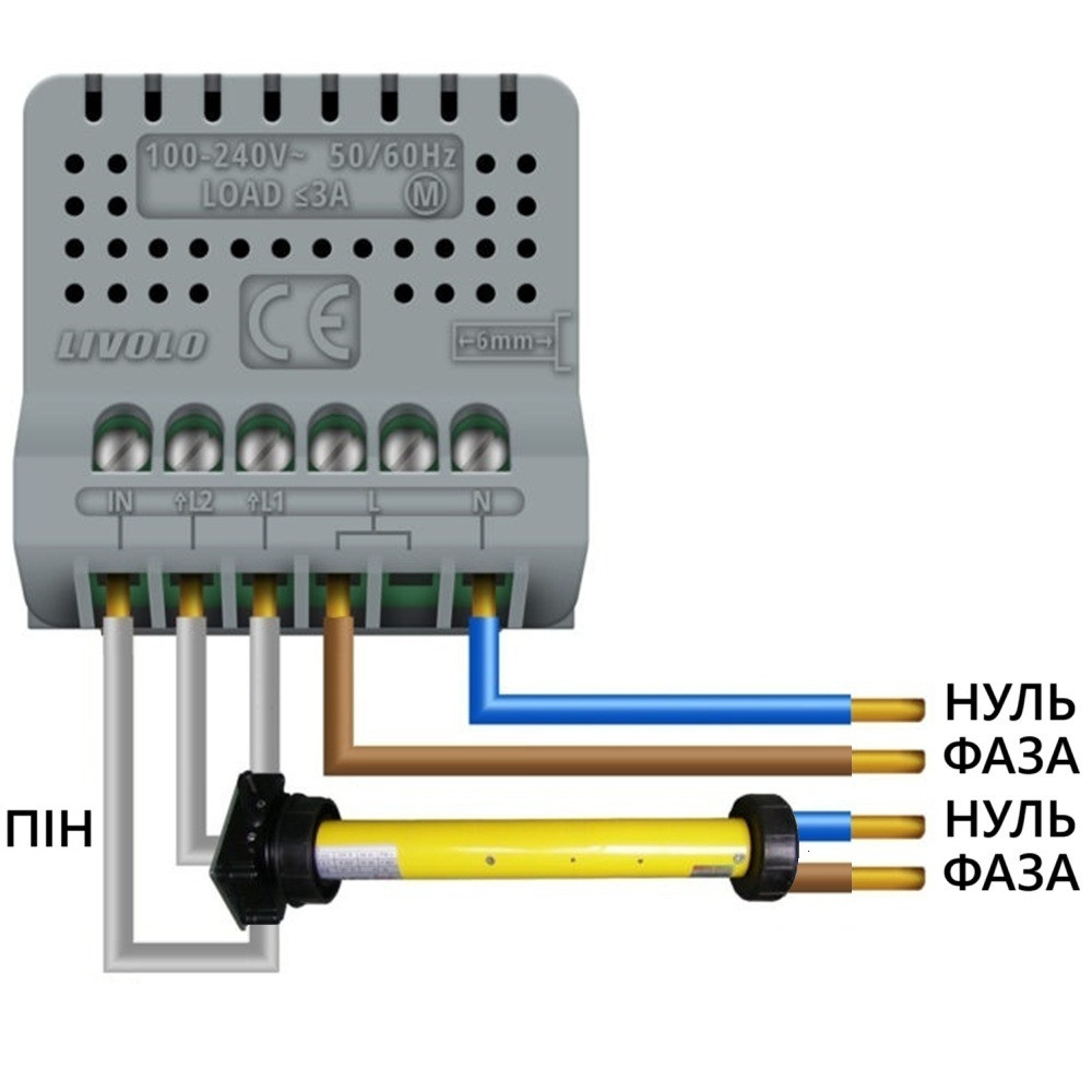 LIVOLO Сенсорний вимикач 2 сенсора для ролет штор воріт жалюзі LIVOLO золотий матовий скло Коломия - фото 6