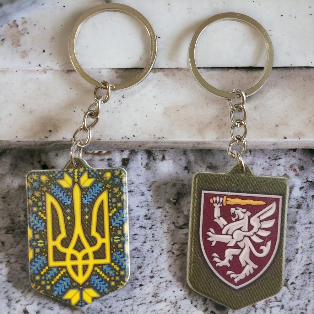 Брелок гумовий 80 окрема десантно-штурмова бригада Київ - фото 3