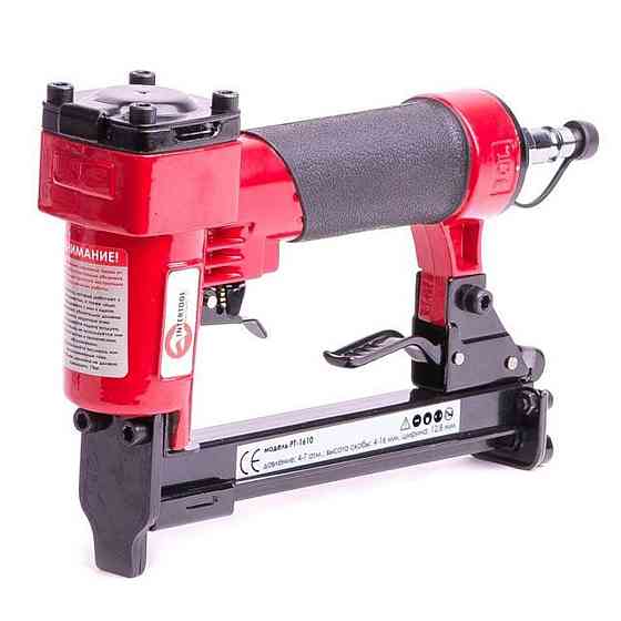 Степлер пневматический для скобы 12.80*16 мм. Мукачево