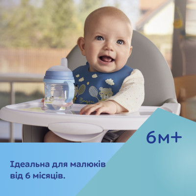 Поильник-непроливайка Canpol babies с силиконовым носиком FirstCup 150 мл Розовая (56/614_pin) Винница - изображение 9