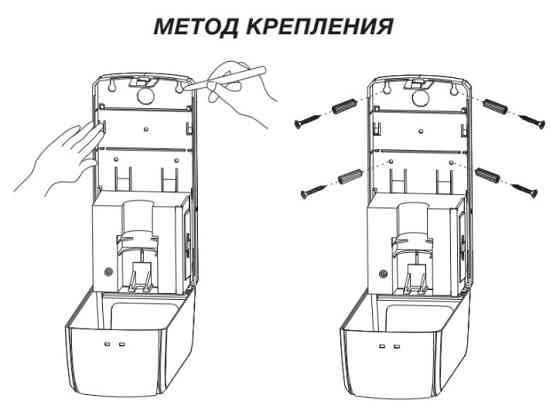 Дозатор бесконтактный Zerix TSD-001-S (для жидкого мыла) 1 литр (ZX3249) Киев