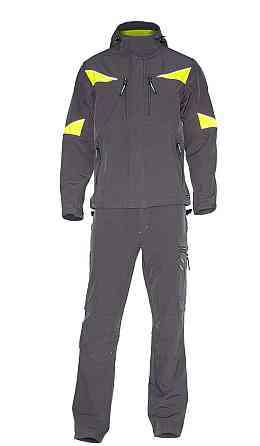 Штани утеплені робочі Sizam Kingston XXL Рівне