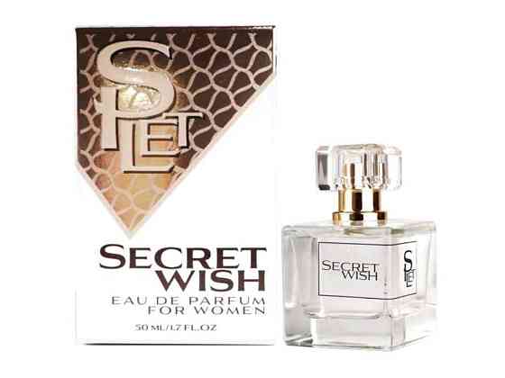 Парфюмированная вода для женщин 50 мл Secret wish ТМ АРОМАТ Киев