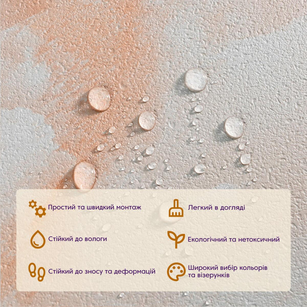 Самоклеящаяся LVT плитка 457х457х1.5мм (D) SW-00002459 Киев - изображение 6