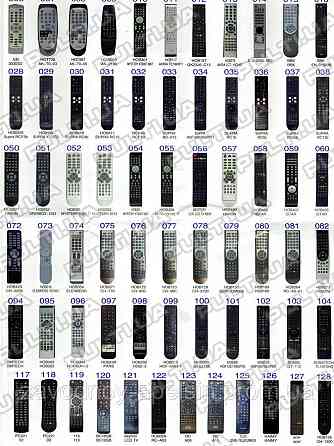 Пульт HUAYU RM-L1098 универсальный [china LCD,LED] Одеса