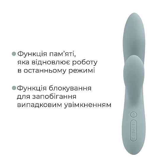Смарт вібратор-кролик Svakom Chika, 2 незалежні мотори, підігрів до 38 °C Sex Aura Київ