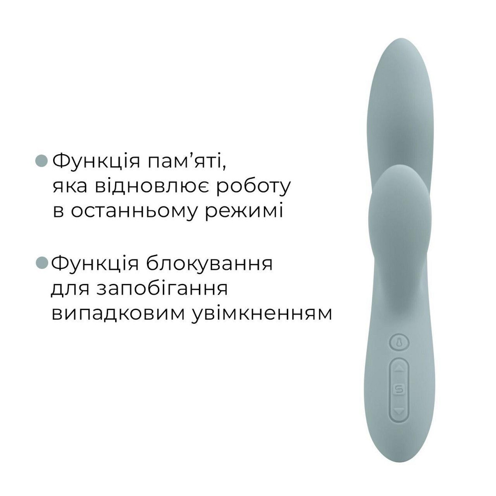 Смарт вібратор-кролик Svakom Chika, 2 незалежні мотори, підігрів до 38 °C Sex Aura Київ - фото 6