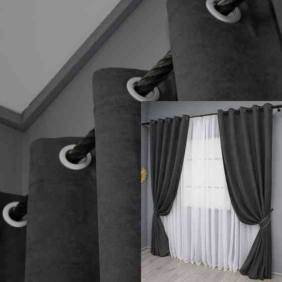 Комплект штор на люверсах VR-Textil Микровелюр Petek № 1495ш 150х270 см 2 шт Темно-серый (37-0213) Киев