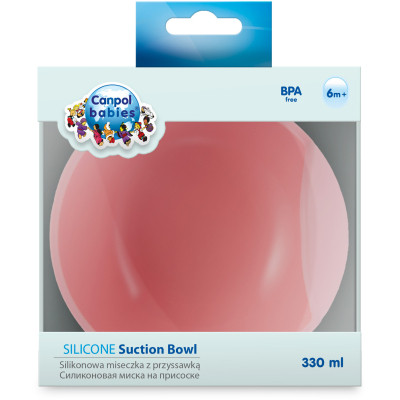 Тарілка дитяча Canpol babies силіконова на присосці - рожева (51/400_pin) Вінниця - фото 2