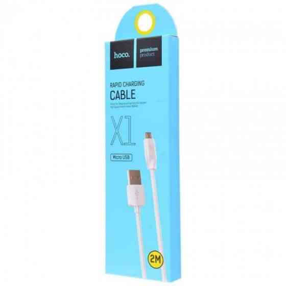 Кабель HOCO X1 Rapid Charging Micro-USB 2 м – зарядка та передача даних, міцний, білий Київ
